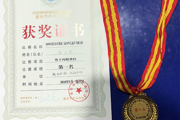 蘑菇影视传媒