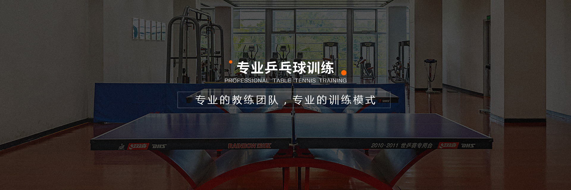 重庆蘑菇影视传媒