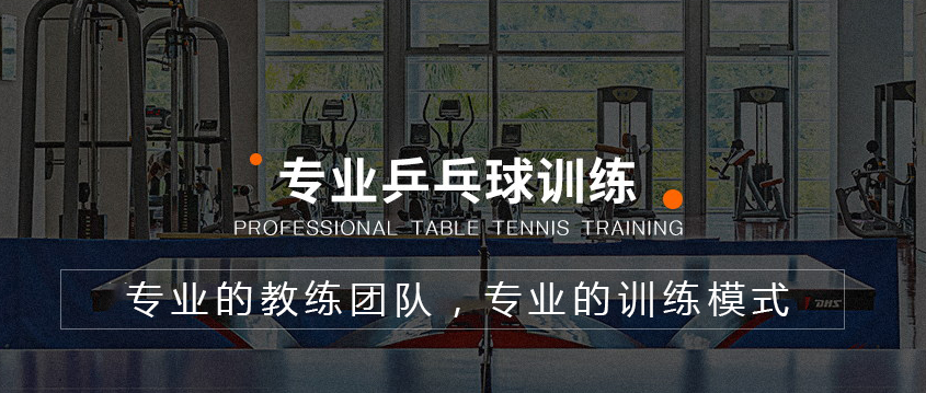 重庆蘑菇影视传媒班.png