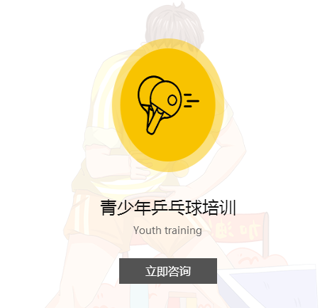 青少年蘑菇影视传媒班.png