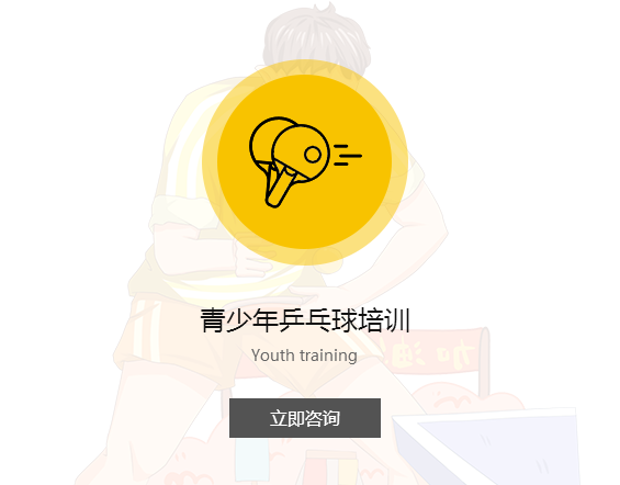 蘑菇影视传媒哪家好.png 蘑菇影视传媒哪家好.png